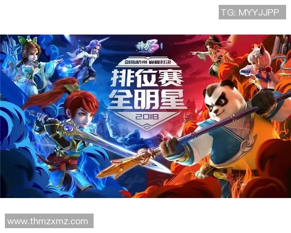 足球巨星与FIFA对战的巅峰时刻 谁将成为游戏中的真正王者